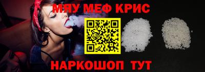 дмт Старая Купавна