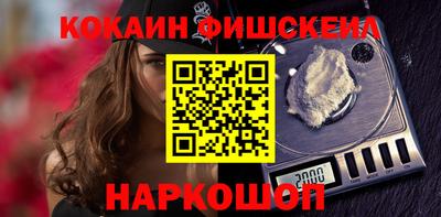 дмт Старая Купавна