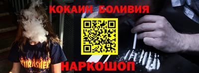 дмт Старая Купавна