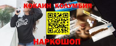дмт Старая Купавна