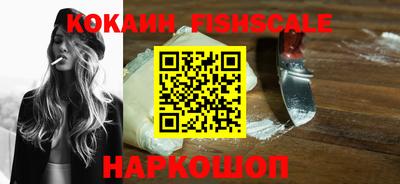 дмт Старая Купавна