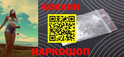 марки lsd Среднеуральск
