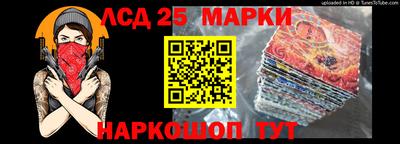 ALPHA-PVP Ставрополь