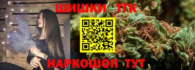 дмт Старая Купавна