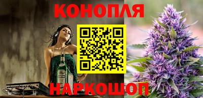 марки lsd Среднеуральск