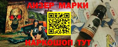 марки lsd Среднеуральск