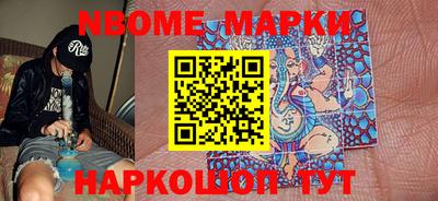 марки lsd Среднеуральск