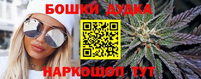 дмт Старая Купавна