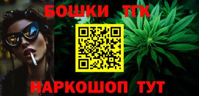 марки lsd Среднеуральск