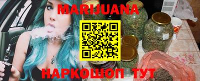 марки lsd Среднеуральск