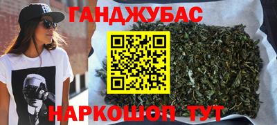 марки lsd Среднеуральск