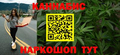 ALPHA-PVP Ставрополь