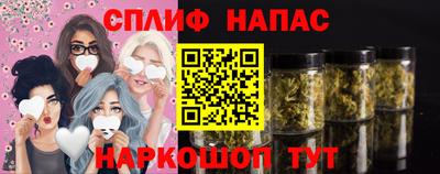 дмт Старая Купавна