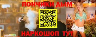 марки lsd Среднеуральск