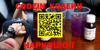 дмт Старая Купавна