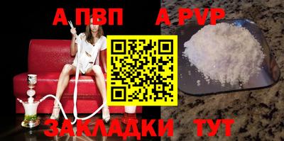 дмт Старая Купавна