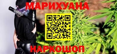 дмт Старая Купавна
