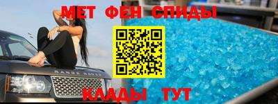 дмт Старая Купавна