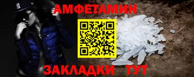 марки lsd Среднеуральск