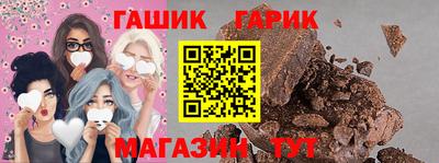 марки lsd Среднеуральск