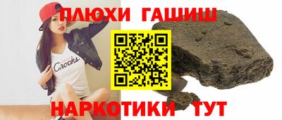 марки lsd Среднеуральск