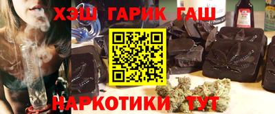 марки lsd Среднеуральск