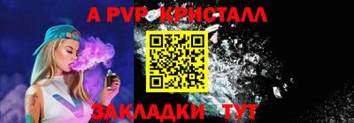 марки lsd Среднеуральск