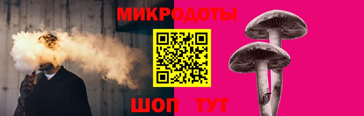 Псилоцибиновые грибы мухоморы Касимов