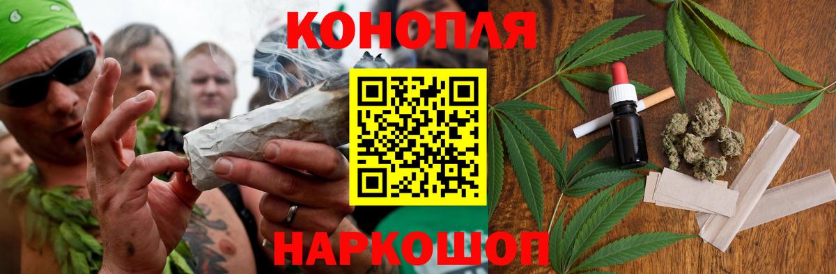 Бошки Шишки MAZAR Касимов